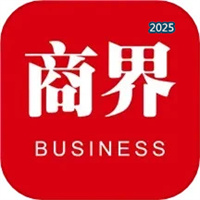 商界V6.2.0