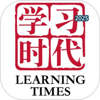 学习时代V4.5.0