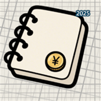 我的记账日记-一句话就记账V1.0.10