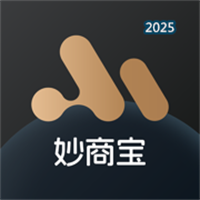妙商宝V1.0.0