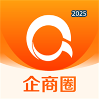企商圈V2.1.2