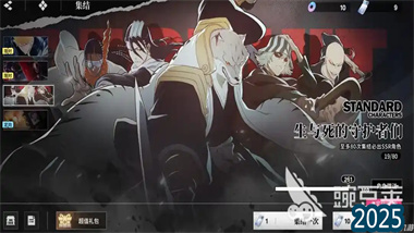 《境界刀鸣》完全养成指南：从英雄选择到氪金规划的精通之道