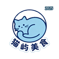 猫屿美食V1.2