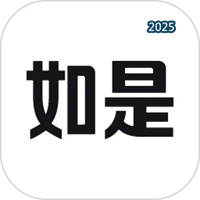 如是V1.3.9
