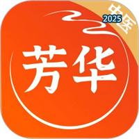 芳华未来V1.6.6