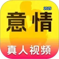 意情V1.4.6