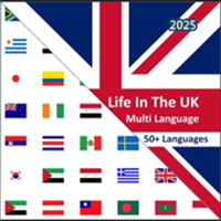 英国生活V1.0.1