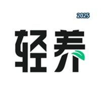 轻养健康-AI轻断食智能控卡科学高效减脂V1.0.0