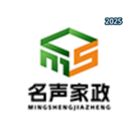 名声家政V1.2.3