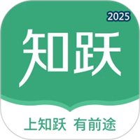 知跃V5.6.23