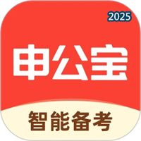 申公宝V1.1.1