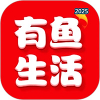 有鱼生活V4.4.8