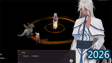 《魔女之泉R》沉船秘境全攻略：支线、收集与隐藏首领讨伐指南