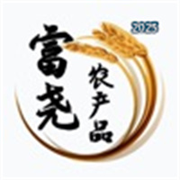 富尧农产品V3.3.902