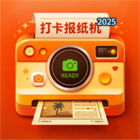 拍报-趣味上头条V1.0