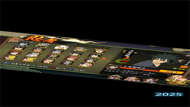 疾风之路：新版“无限觉醒”半小时全线索速通全攻略