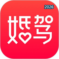 婚驾V2.5.6