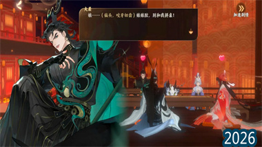 《忘川风华录》新纪元启航：从零至优的全面开荒战略指南