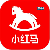 小红马V2.7.4