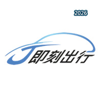 J刻出行V5.50.1.0001