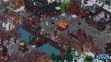 庙会拾珍：《烟雨江湖》新春活动全方位攻略