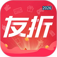 友折V1.1.27
