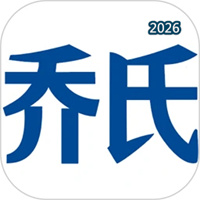 乔氏台球V1.2.01