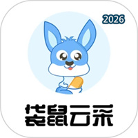 袋鼠云采V1.1.2