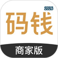 码钱商家V1.6.2