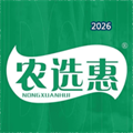 农选惠V1.3.9