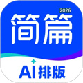 简篇V3.3.5