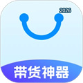 带货神器V1.1.1