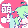 萌屿V1.4.0