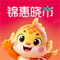 锦惠晓市V1.3.27