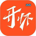 开怀V2.2.0