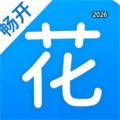 畅开花-轻松购物更方便V1.0