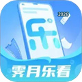 霁月乐看V1.0.4.23125491114