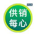 供销每心V26.04.30