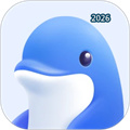 海豚AI学V5.50.0