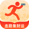 走路集财运V1.0