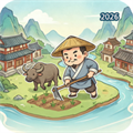 桃源好生活V1.0