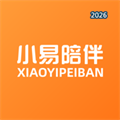 小易陪伴V1.0
