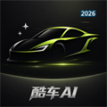 酷车AI-生成式汽车改装设计&电影级汽车写真/视频生成V1.0.2
