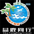 益鹿同行V1.0.12