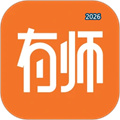 有师V1.10.13
