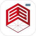 国字云书法V1.1.53