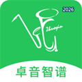 卓音智谱V1.0.36