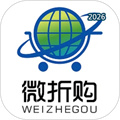 微折购V3.4.1