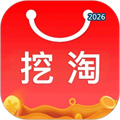 挖淘V5.3.5