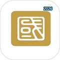 国版交V1.0.4